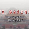499图库全新版本港澳台下载手机版